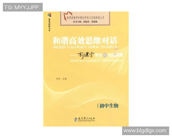 与吴伟对话：探索他的攀岩生涯与心路历程
