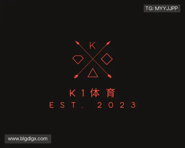 关于k1体育