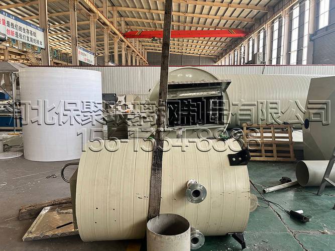 河北保聚玻璃钢制品 一体化HMPP泵站深度解析——高性能材料与玻璃钢制品的创新融合