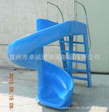 螺旋滑道_滑道价格_优质滑道批发/采购 